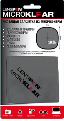   LENSPEN MicroKlear MK-1     