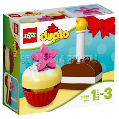  LEGO DUPLO 10850   