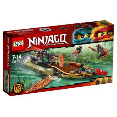  LEGO NINJAGO 70623  