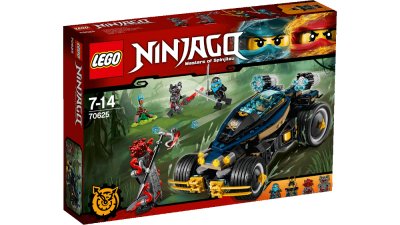  LEGO Ninjago 70669   