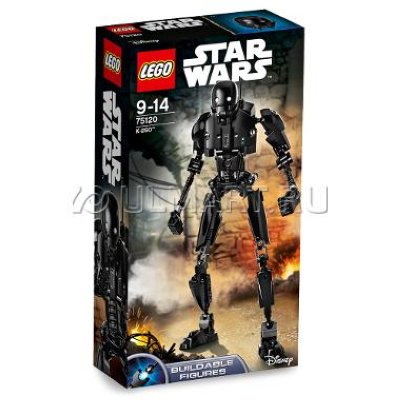  Lego SW 75120 K-2SO