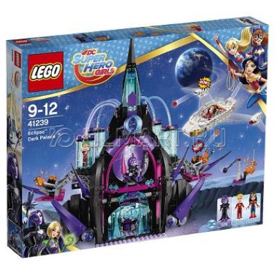 LEGO DC Super Hero Girls 41239    