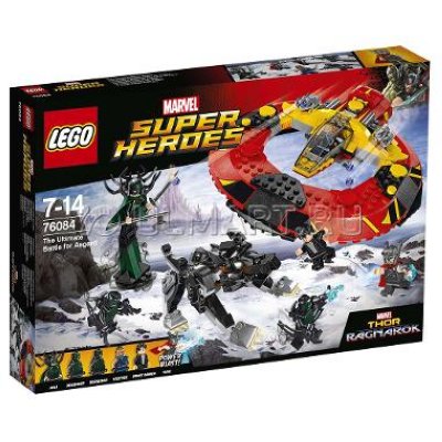  LEGO Super Heroes 76084    