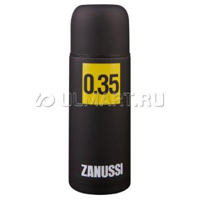   ZANUSSI Cervinia 0,35  