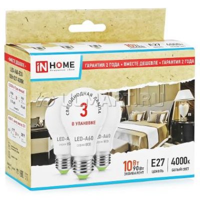   3  IN HOME LED-A60-ECO 10  230   27 4000  800 