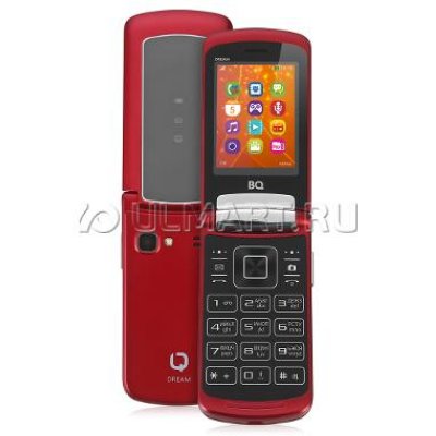   BQM-2405 Dream Red, 