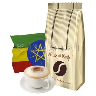     Ethiopia Mocca Harrar