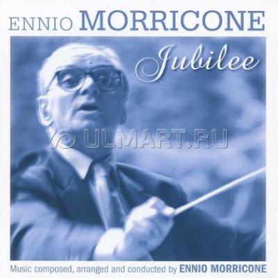 CD  MORRICONE, ENNIO "JUBILEE", 1CD