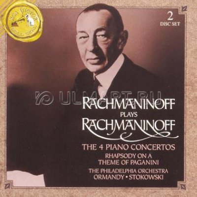 CD  RACHMANINOFF, SERGEI "THE FOUR PIANO CONCERTOS", 2CD