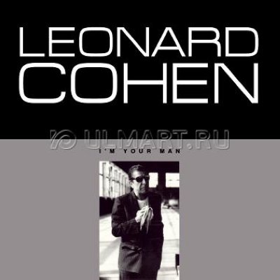   COHEN, LEONARD "I"M YOUR MAN", 1LP