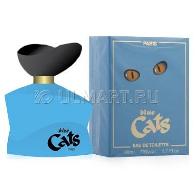   Guy Alari Blue Cats  , 50 , 