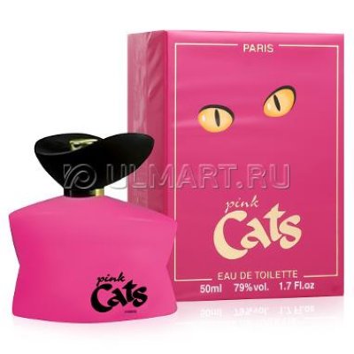   Guy Alari Pink Cats  , 50 , 