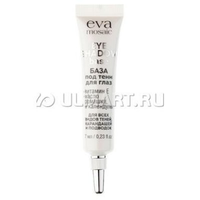      Eva Mosaic Eye Shadow Base, 7 