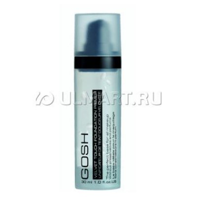     Gosh Velvet Touch Primer  