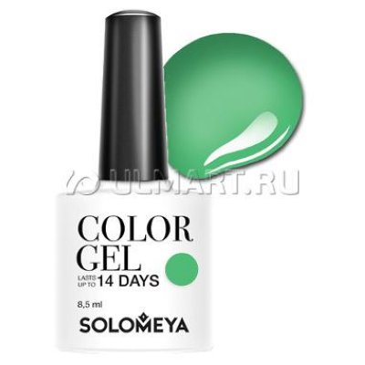 -   Solomeya Colors of Spring Natural Green SCG_040  , 8.5 