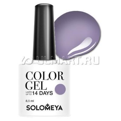 -   Solomeya Colors of Spring Wet Stone SCG_002  , 8.5 