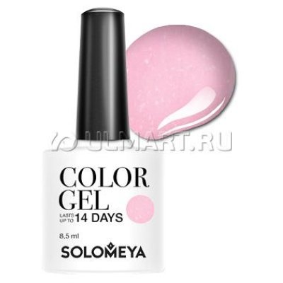 -   Solomeya Floral Garden Pink Iris SCGLE051   , 8.5 