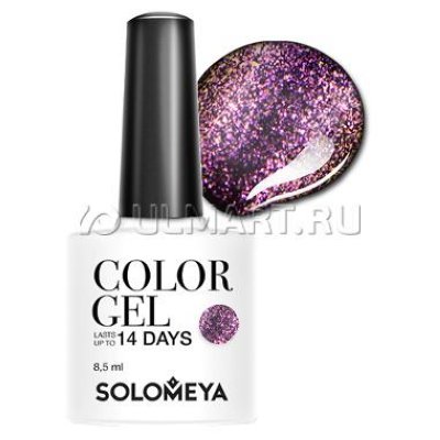 -   Solomeya Polar Lights Ametrine SCG  027 , 8.5 