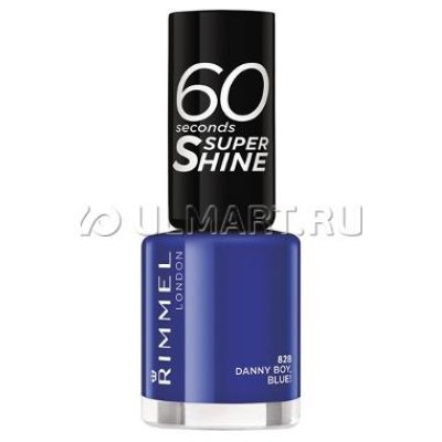    Rimmel 60 Seconds Super Shine, 8 ,  828 Danny Boy, Blue!