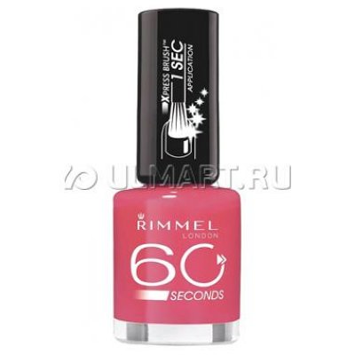    Rimmel 60 Seconds, 8 ,  800 Black Out