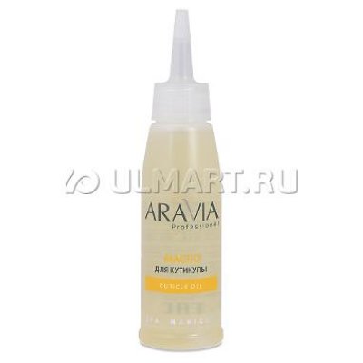    Aravia Professional Cuticle Oil, 100 