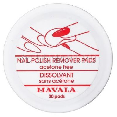     Mavala Nail Polish Remover Pads, 30 