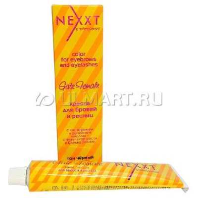      Nexxt, 50 ,   ,  