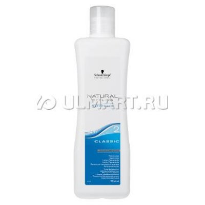      Schwarzkopf Professional Natural Styling 2 , 1000 , 