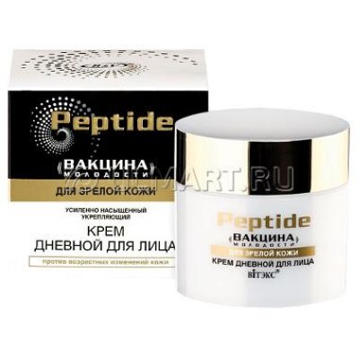     Peptide  , 45 , ,   