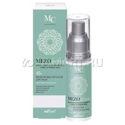    Bielita MEZOcomplex   40+, 50 , 