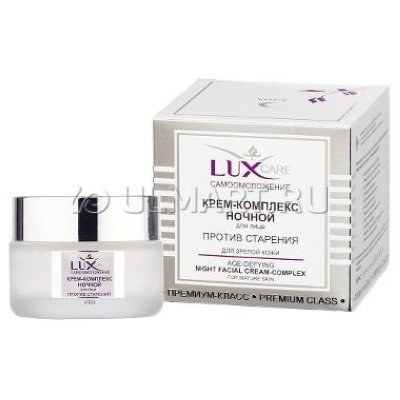     Lux Care, 45 , ,  ,   