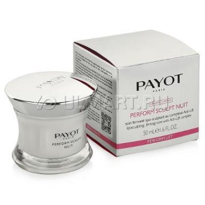       Payot Perform Sculpt Nuit, 50 