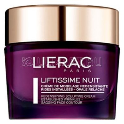 -   Lierac Liftissime, 50 , , 