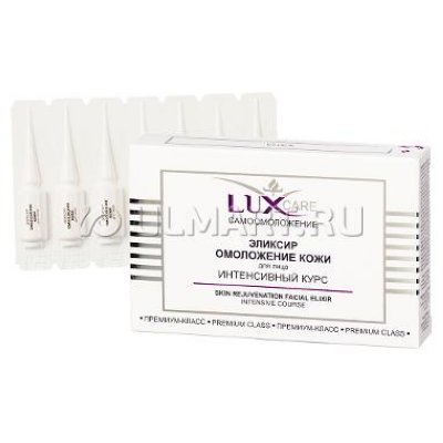      Lux Care  , 28*2 