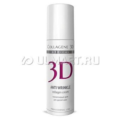    Collagene 3D Anti Wrinkle, 30 ,   ,  