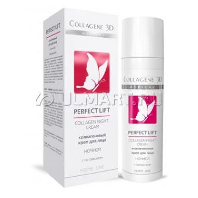    Collagene 3D Perfect Lift, 30 ,   , 