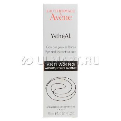      Avene Ystheal , 15 ,     