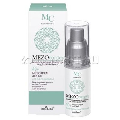      Bielita MEZOcomplex   40+, 30 