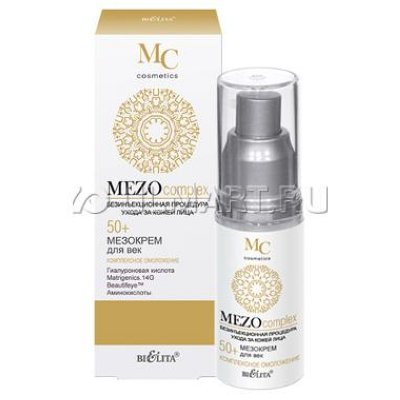      Bielita MEZOcomplex   50+, 30 