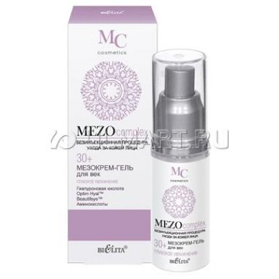 -     Bielita MEZOcomplex   30+, 30 