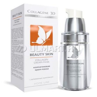 -   Collagene 3D Beauty Skin, 30 