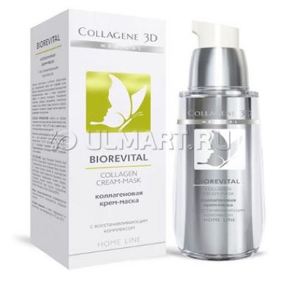 -   Collagene 3D Biorevital, 30 