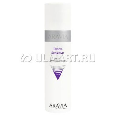    Aravia Professional Detox Sensitive, 250 , 