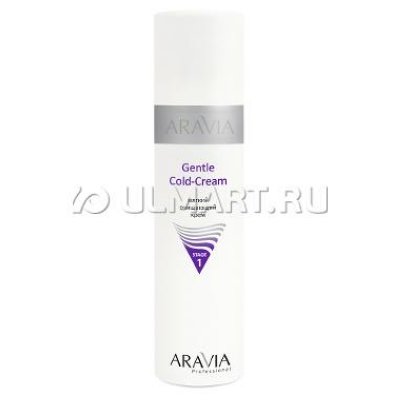    Aravia Professional Gentle Cold-Cream, 250 , , 