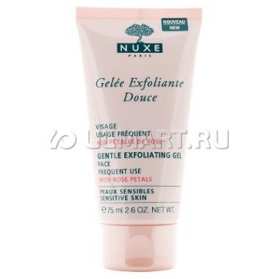     Nuxe aux Petales de Rose, 75 , ,   