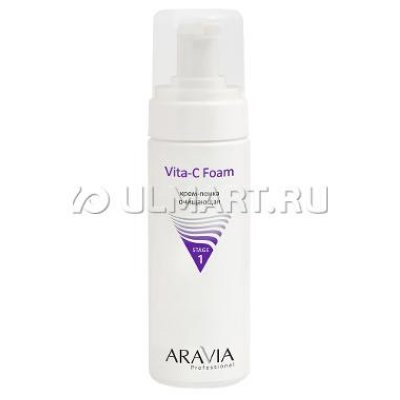 -   Aravia Professional Vita-C Foaming, 160 , 