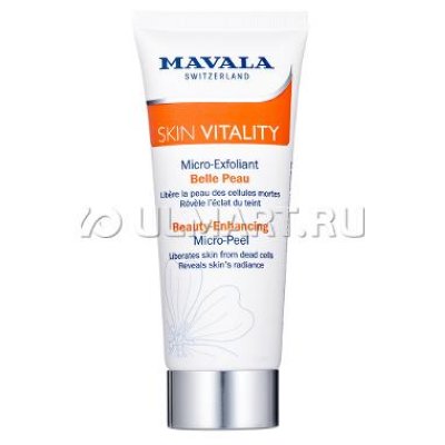 -   Mavala Skin Vitality Beauty-Enchancing Micro-Peel, 65 ,    