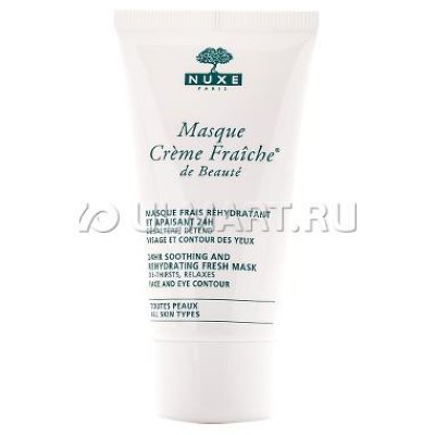    Nuxe Creme Fraiche, 50 , 