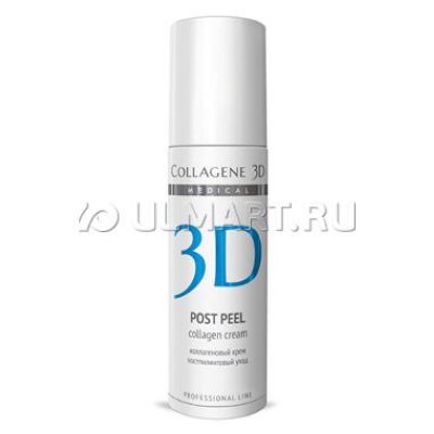    Collagene 3D Post Peel c SPF 7  , 150 ,   ,  