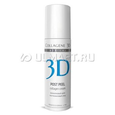    Collagene 3D Post Peel c SPF 7  , 30 ,   ,  